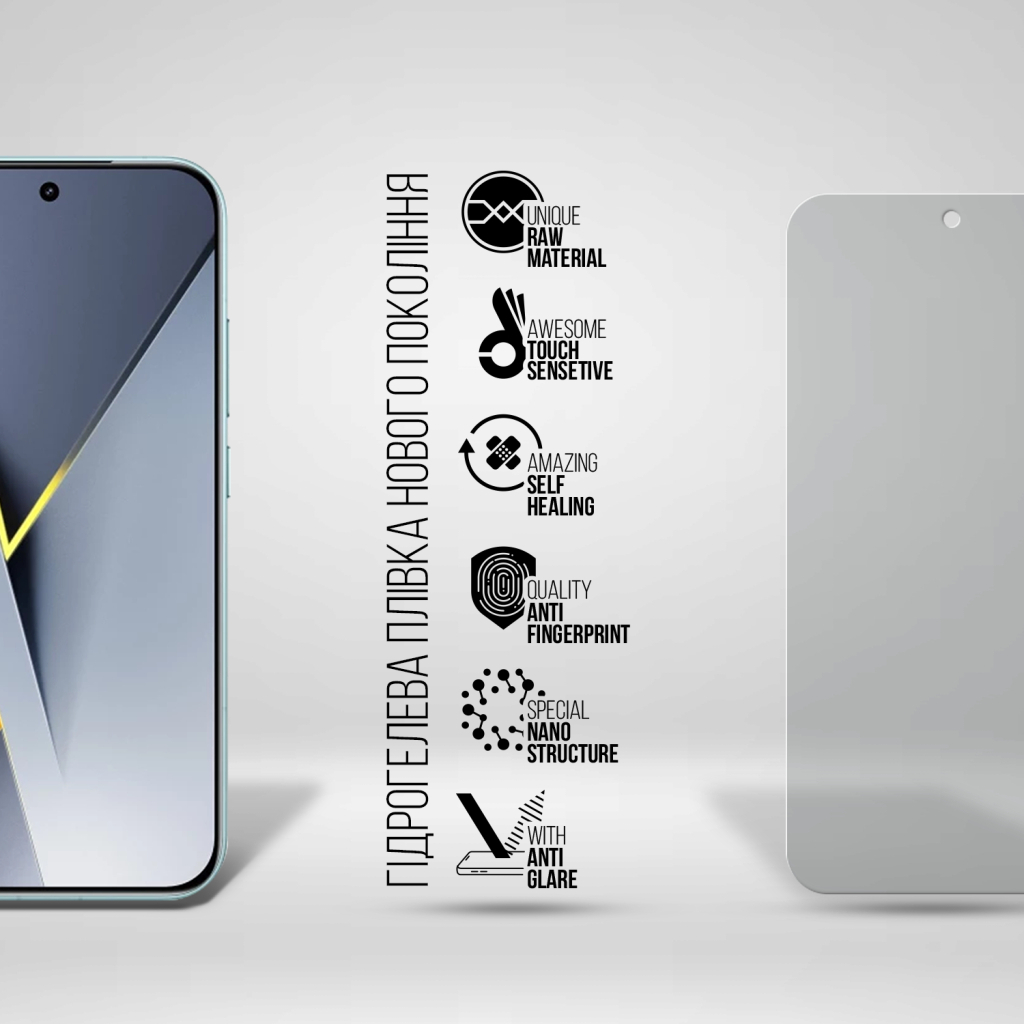 Плівка захисна Armorstandart hydrogel Matte Xiaomi Poco F8 Pro (ARM89257)