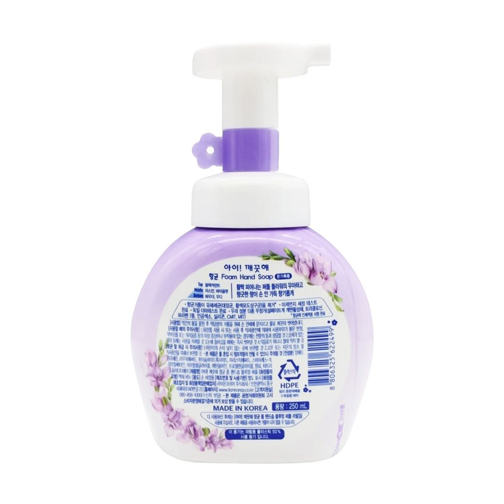 Рідке мило Lion Ai Kekute Hand Shop Blooming Purple 250 мл (8806325622499)