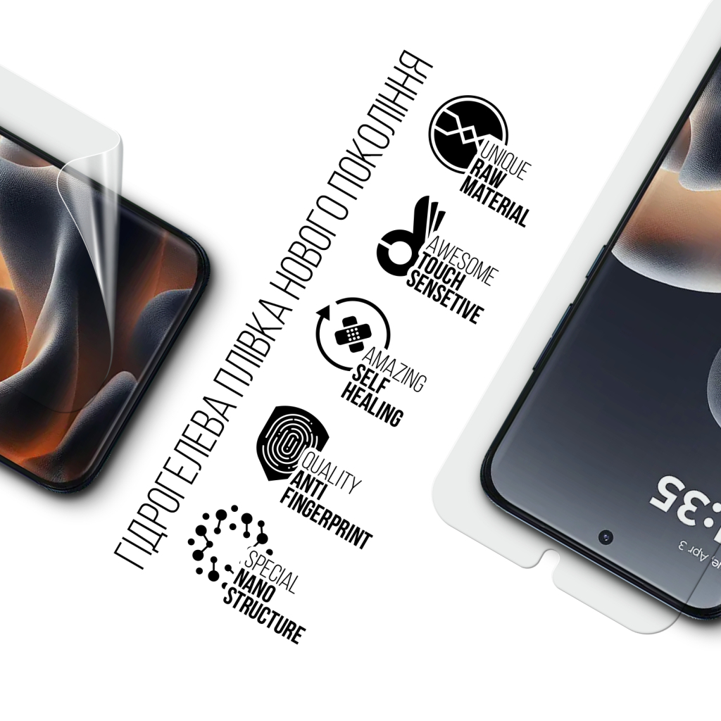 Плівка захисна Armorstandart hydrogel Motorola Edge 70 Pro 5G (ARM91706) Плівка захисна Armorstandart hydrogel Motorola Edge 70 Pro 5G (ARM91706)