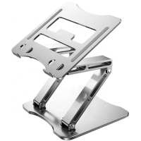 Підставка до ноутбука RTAKO RS-CP75D 3-Level Rotation Laptop Stand Silver (6930539537293)