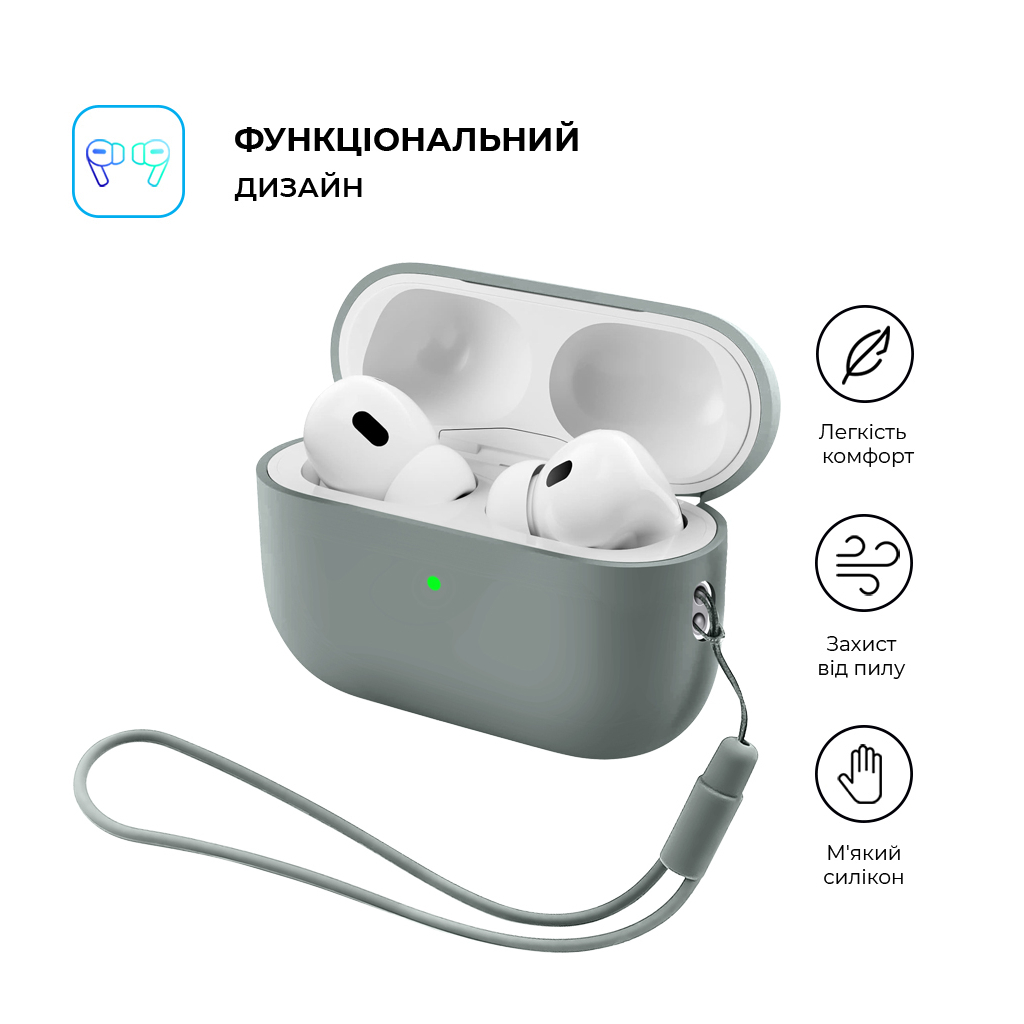 Чохол для навушників Armorstandart Silicone Case with straps For Apple AirPods Pro 3 Grey (ARM91281) Чохол для навушників Armorstandart Silicone Case with straps For Apple AirPods Pro 3 Grey (ARM91281)
