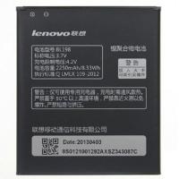 Акумуляторна батарея Lenovo for S850 (BL-220 / 31748)