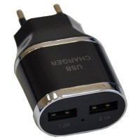 Зарядний пристрій Atcom ES-D03 (1*USB, 1A & 1*USB, 2.1A) (7016)