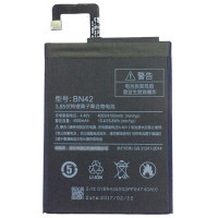 Акумуляторна батарея Xiaomi for Redmi 4 (BN42 / 57488)