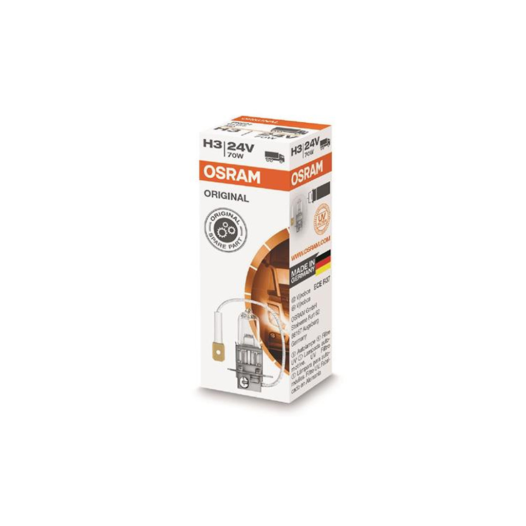 Автолампа Osram Автолампа галогенова 70W (OS 64156)