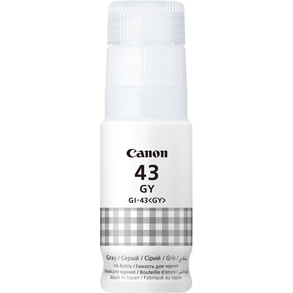 Контейнер з чорнилом Canon GI-43 Grey (4707C001)