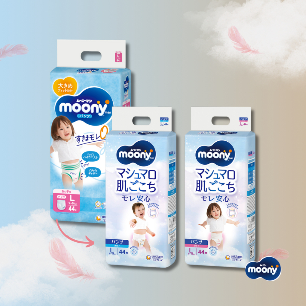 Підгузки Moony трусики для дівчаток L 9-14 кг 44 шт. (4903111206438)