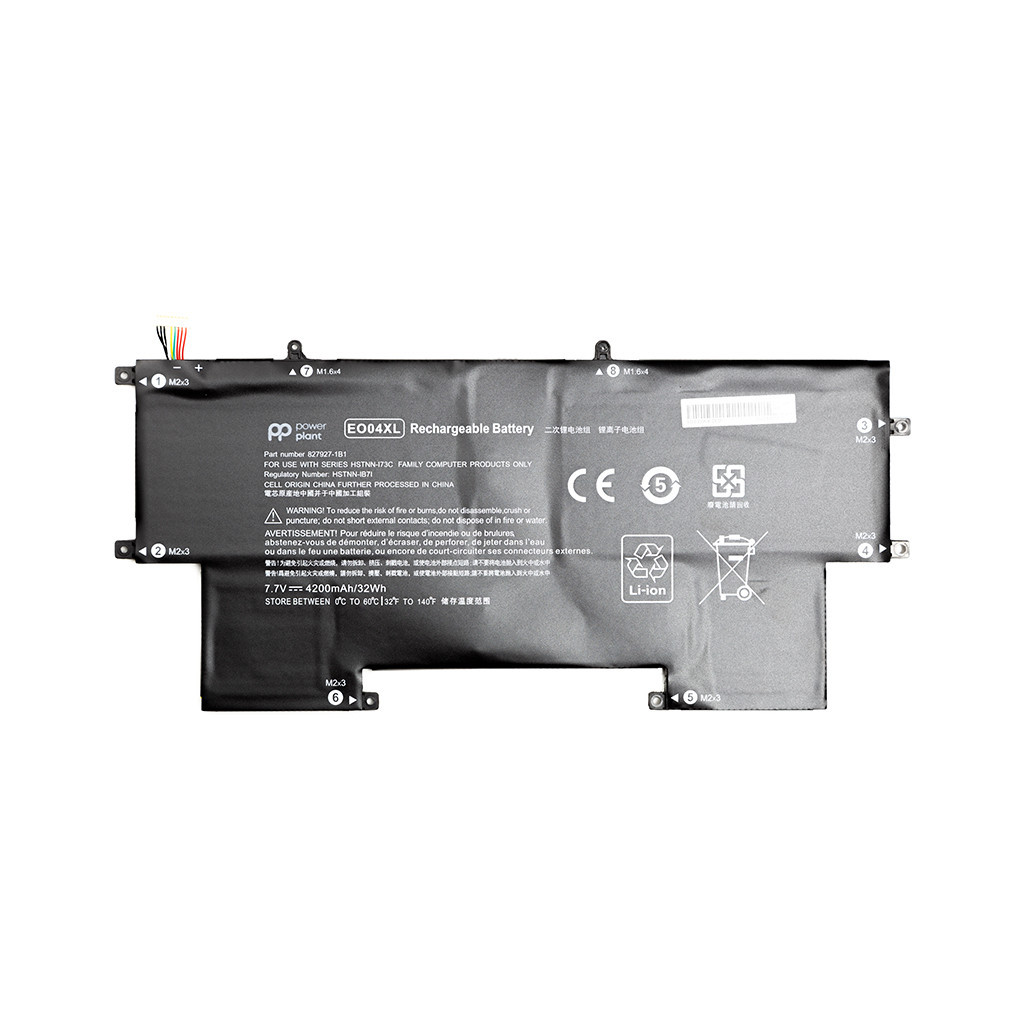 Акумулятор до ноутбука HP EliteBook Folio G1 (EO04XL) 7.7V 4200mAh PowerPlant (NB461684) Акумулятор до ноутбука HP EliteBook Folio G1 (EO04XL) 7.7V 4200mAh PowerPlant (NB461684)