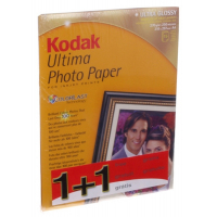 Фотопапір Kodak A4 Ultima Glossy 270г, 15c (3903796)