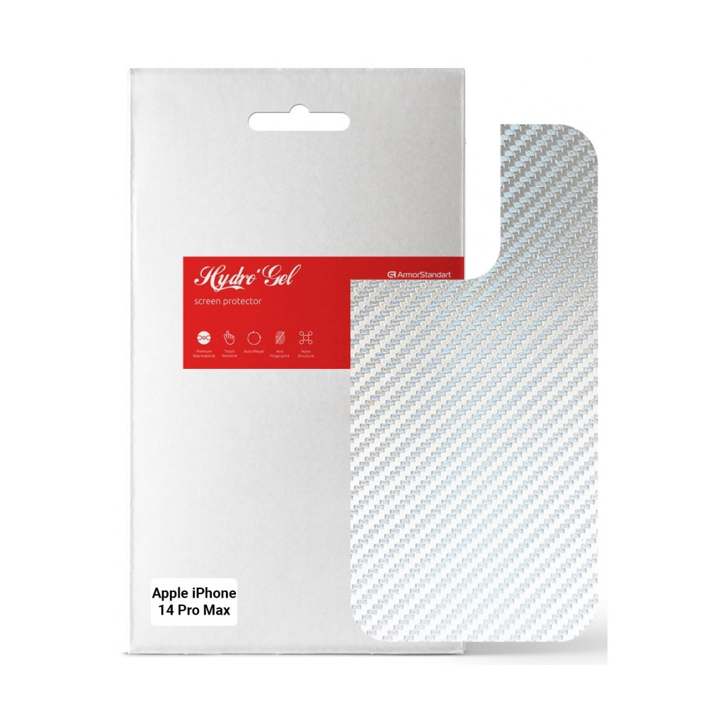 Плівка захисна Armorstandart back panel Apple iPhone 14 Pro Max Carbone Silver (ARM64970) Плівка захисна Armorstandart back panel Apple iPhone 14 Pro Max Carbone Silver (ARM64970)