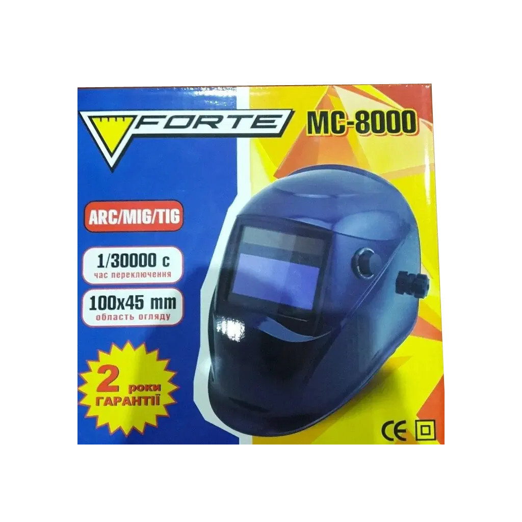 Маска зварювальника Forte хамелеон МС-8000 (37891)