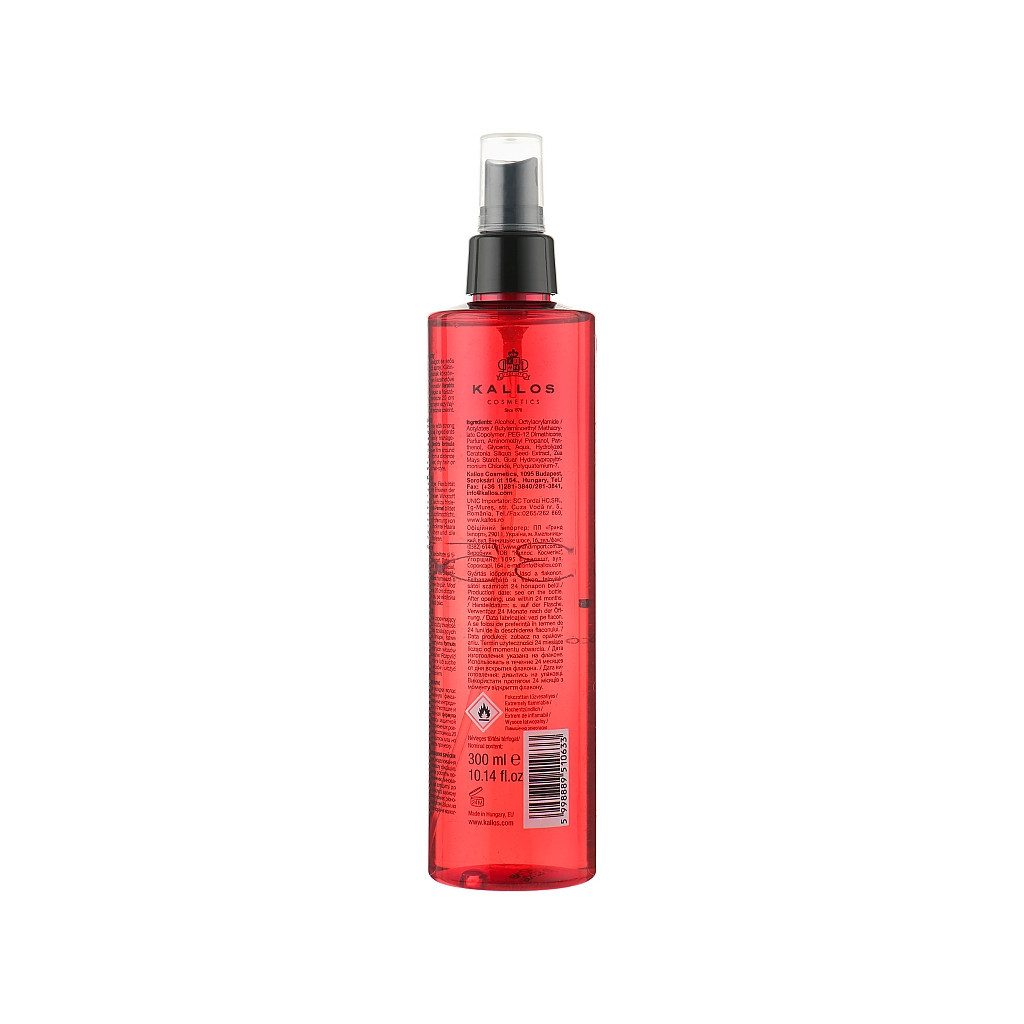 Спрей для волосся Kallos Cosmetics Lab 35 Finishing Spray для укладання волосся 300 мл (5998889510633)