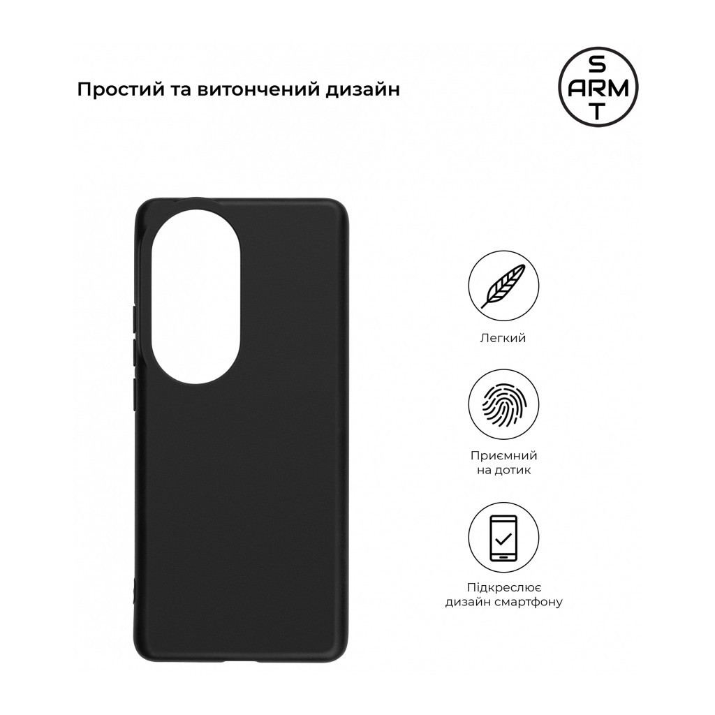 Чохол до мобільного телефона Armorstandart Matte Slim Fit OPPO Reno10 Pro Black (ARM67900) Чохол до мобільного телефона Armorstandart Matte Slim Fit OPPO Reno10 Pro Black (ARM67900)