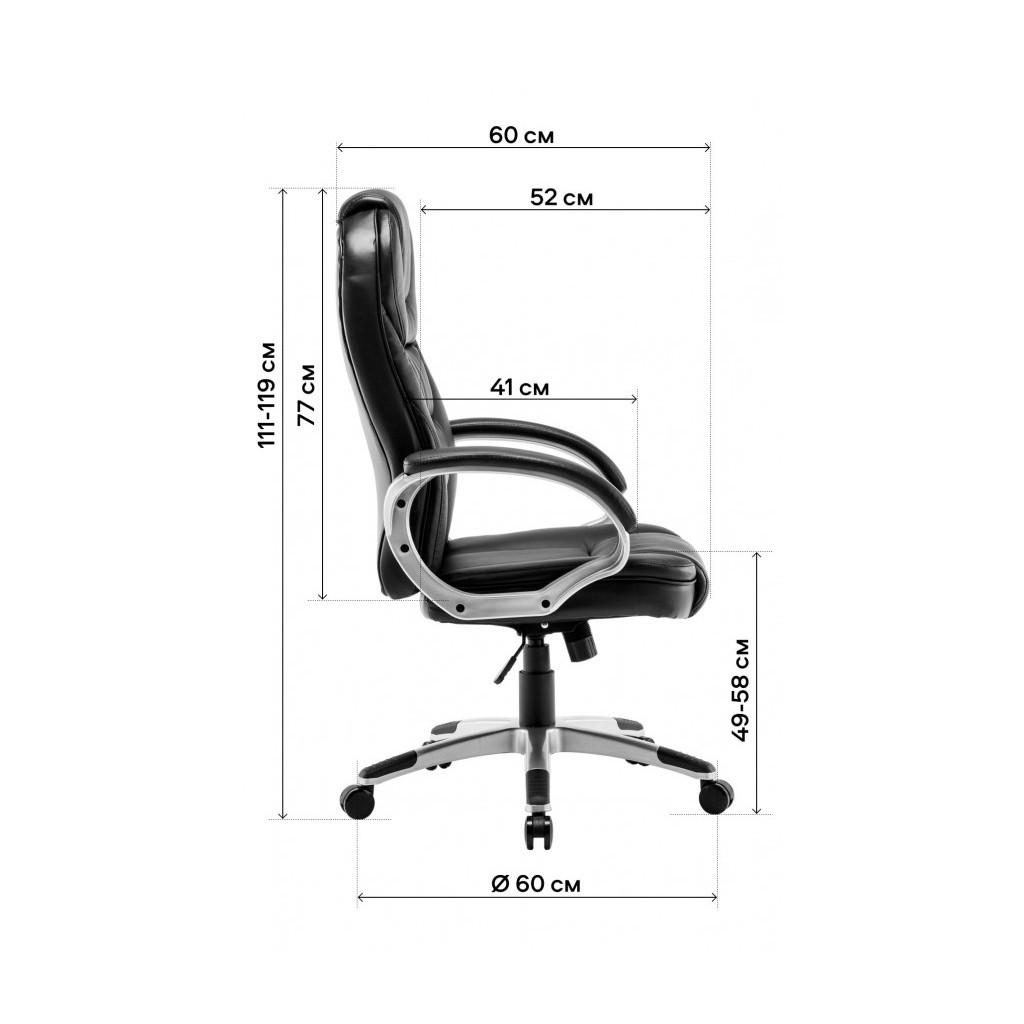 Офісне крісло GT Racer X-2852 Classic Dark Gray (X-2852 Classic Fabric Dark Gray)
