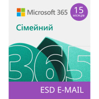Офісний додаток Microsoft 365 Family 32/64 AllLngSub PKLic 15 місяців Online CEE Конверт (6GQ-01404-ESD)