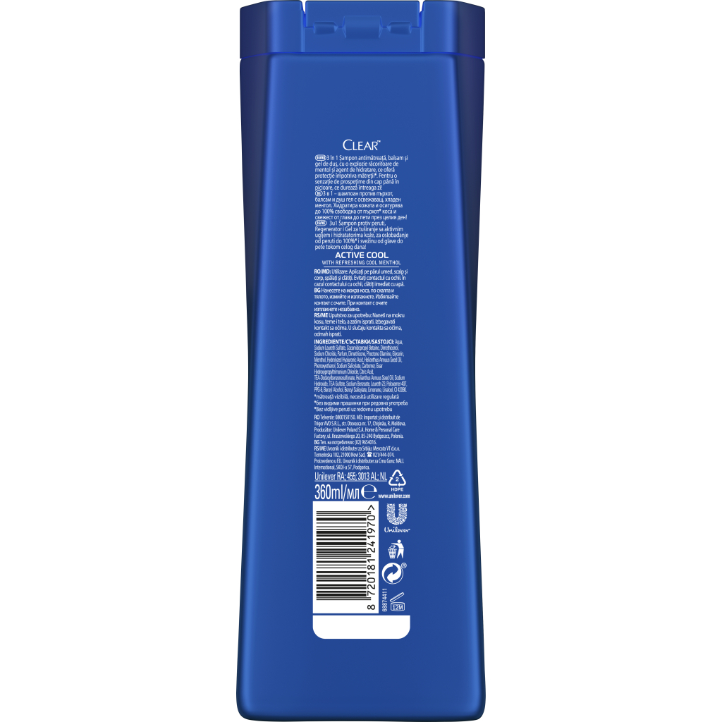 Шампунь Clear 3 в 1 для чоловіків Очищення з активованим вугіллям 360 мл (8720181241970)