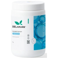 DeLaMark stain remover Universal oxygen powder 1 kg (4820152333605)