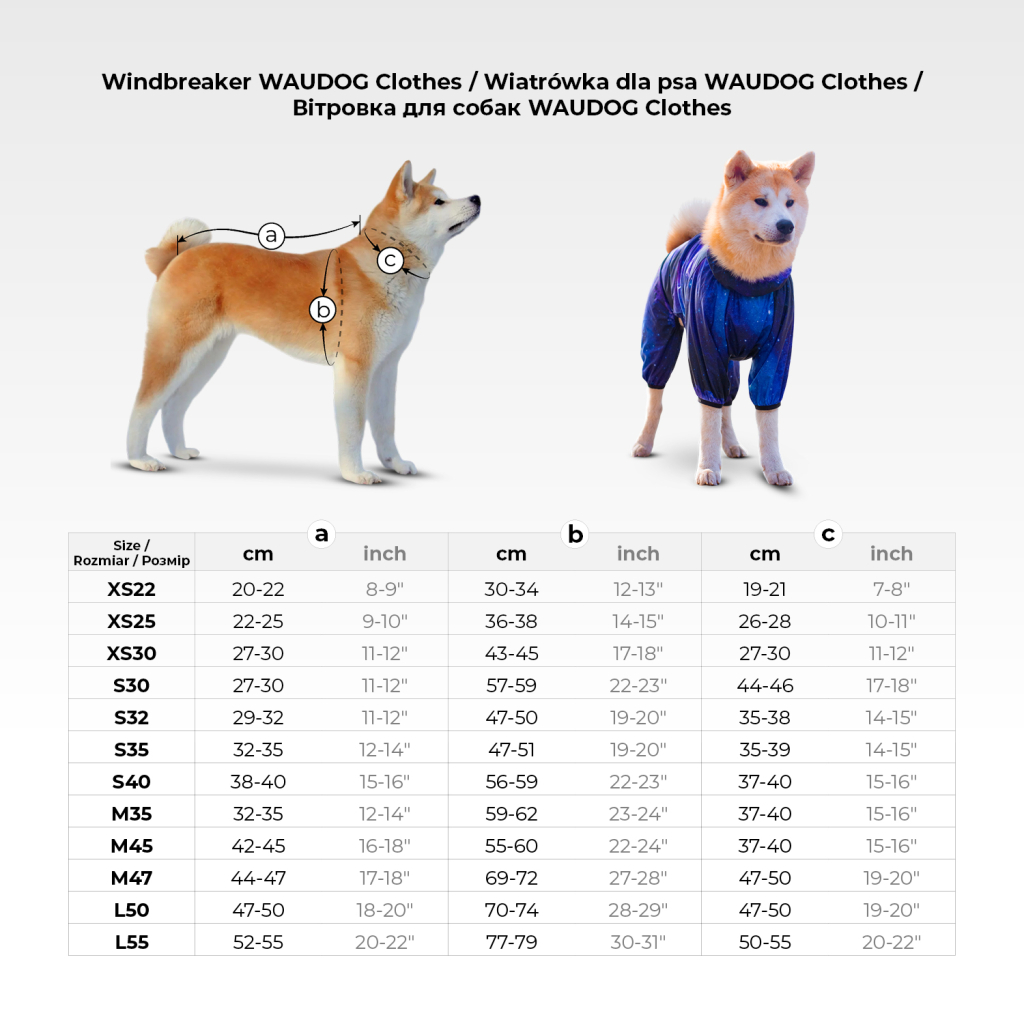 Вітровка для тварин WAUDOG Clothes Авокадо на рожевому XS 25 (386-4051)