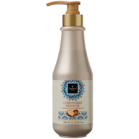 Hair conditioner Famirel Argan Oil Protection and restoration 500 ml (7290114085878)