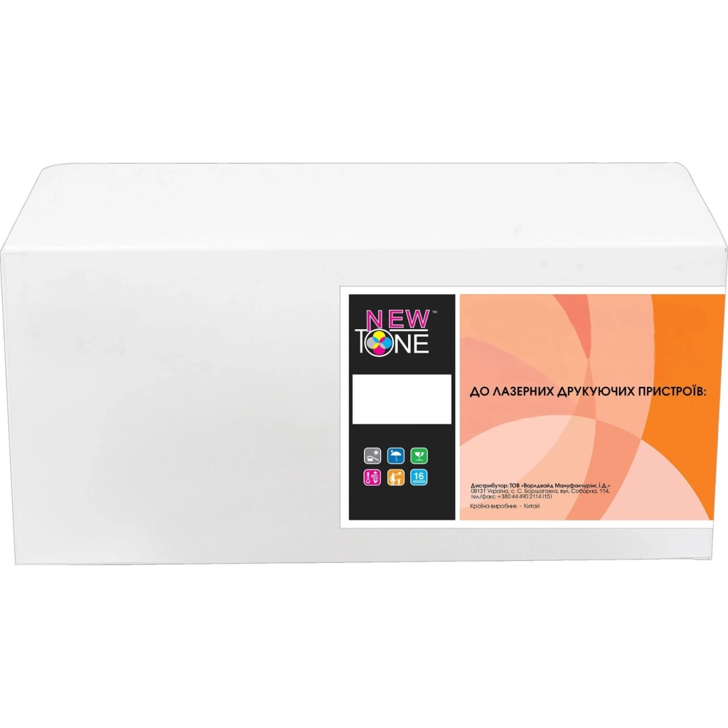 Картридж NewTone HP LJ M211/M212/M236, W1340A/1350A/1360A/1370A (NT-KT-W1360A) Картридж NewTone HP LJ M211/M212/M236, W1340A/1350A/1360A/1370A (NT-KT-W1360A)