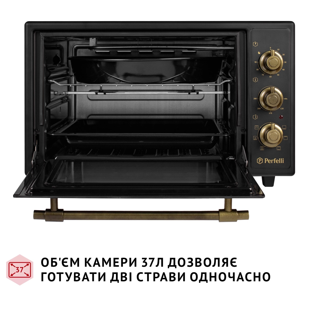 Електропіч Perfelli LAGGIO 37 BLACK RETRO