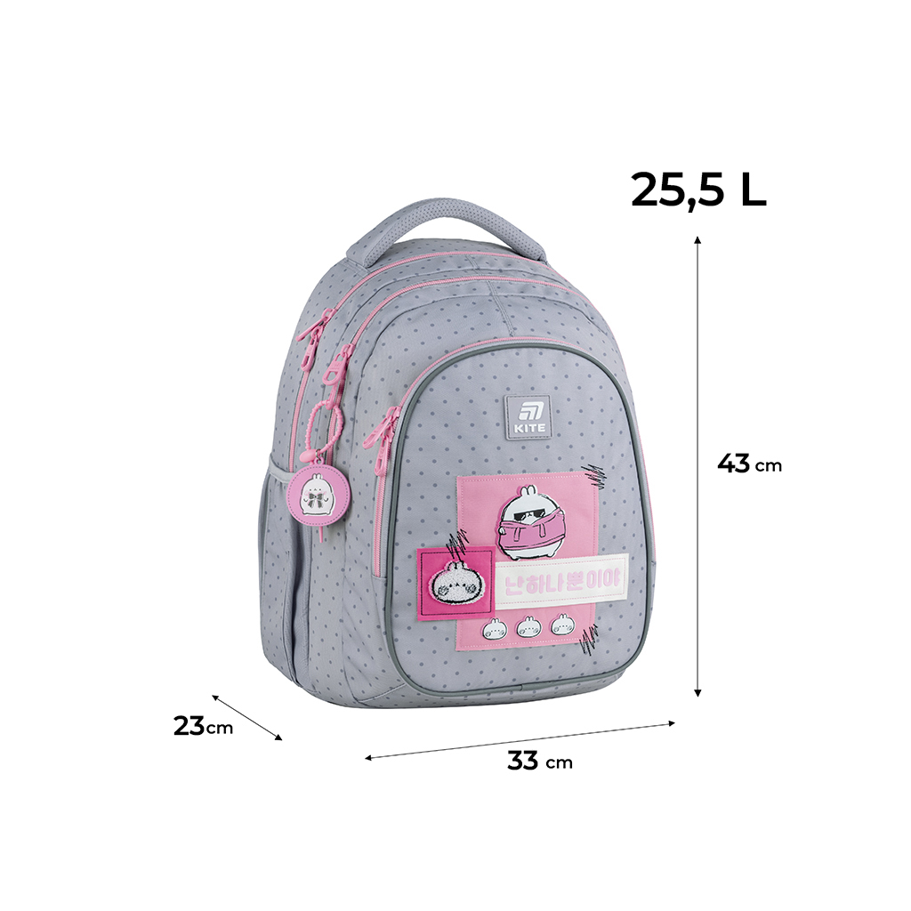 Рюкзак шкільний Kite Education teens 8001L Molang (ML25-8001L)