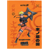 Щоденник шкільний Kite Naruto, тверда обкладинка (NR25-262)