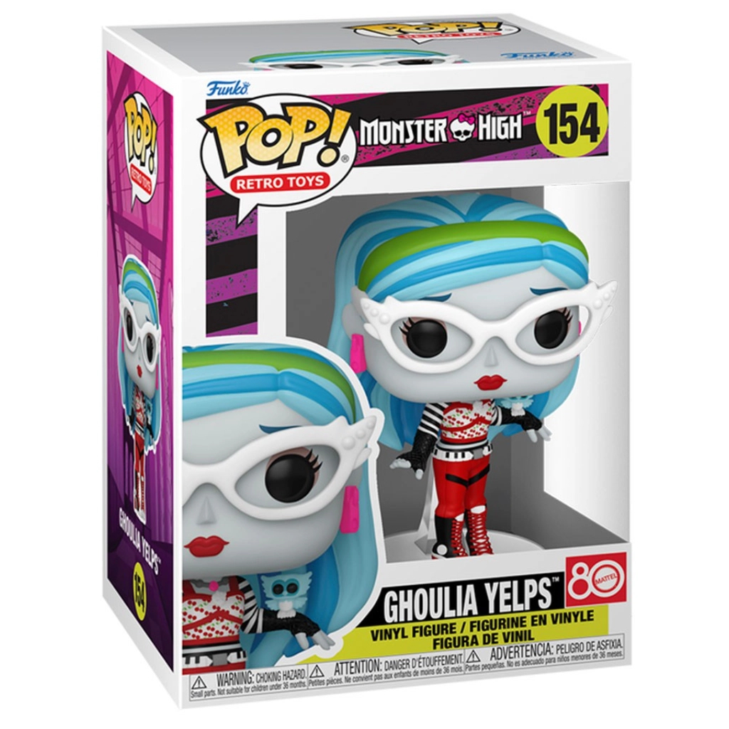 Фігурка Funko Pop серії Monster High - Гулія (83819) Фігурка Funko Pop серії Monster High - Гулія (83819)