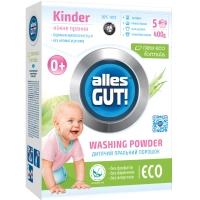 Washing powder Alles GUT! Eco Children's 400 g (4820189880172)