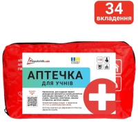 Car first aid kit Poputchik 02-070-M