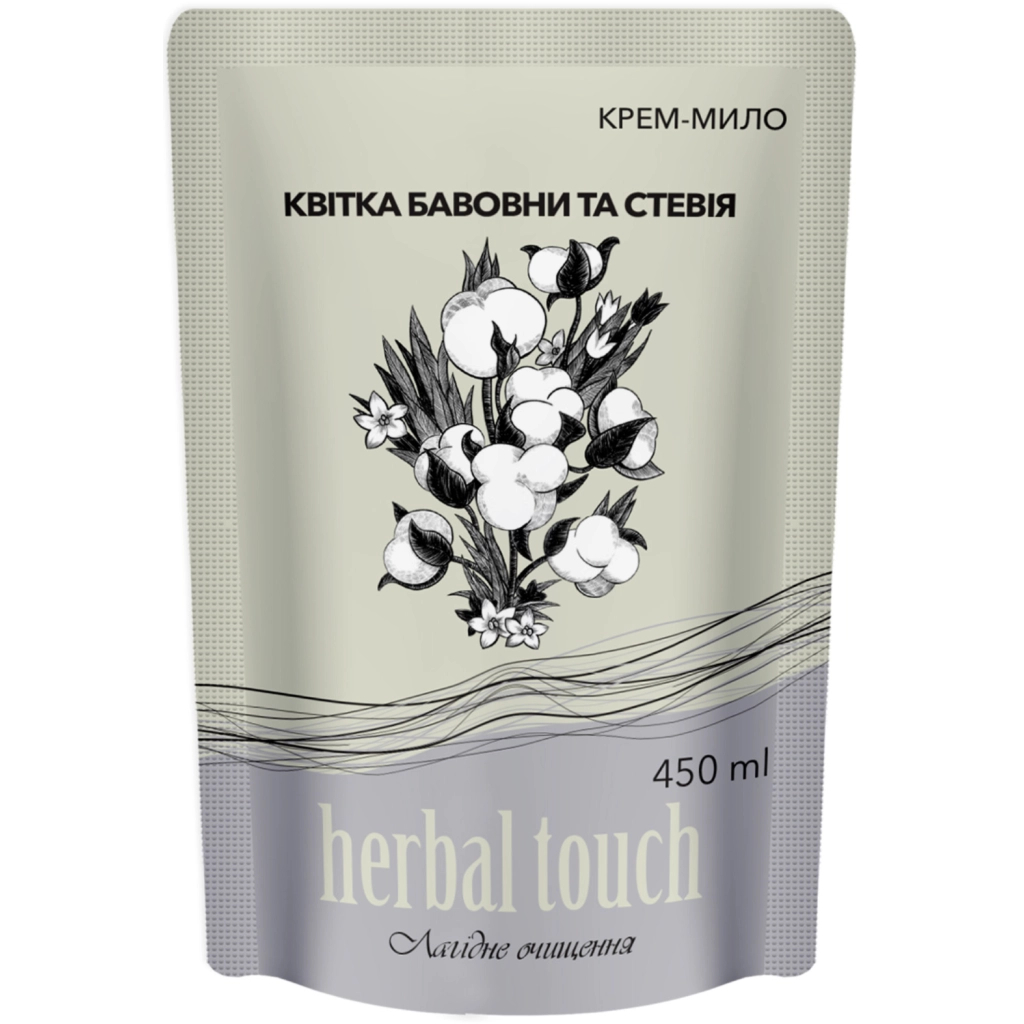 Рідке мило Herbal Touch Квітка бавовни та стевія 450 мл (4820098542635)