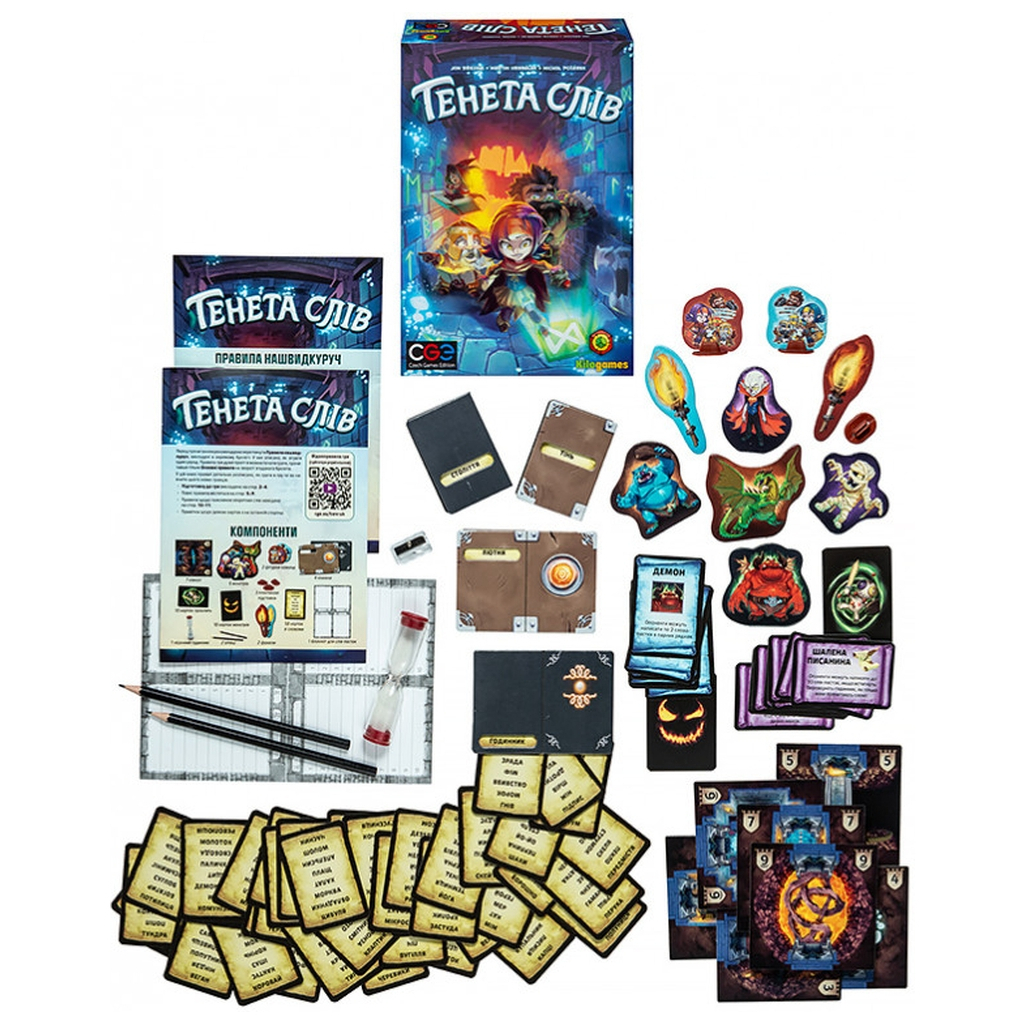 Настільна гра Kilogames Тенета слів (Trapwords) (укр.) (KG-2300) Настільна гра Kilogames Тенета слів (Trapwords) (укр.) (KG-2300)