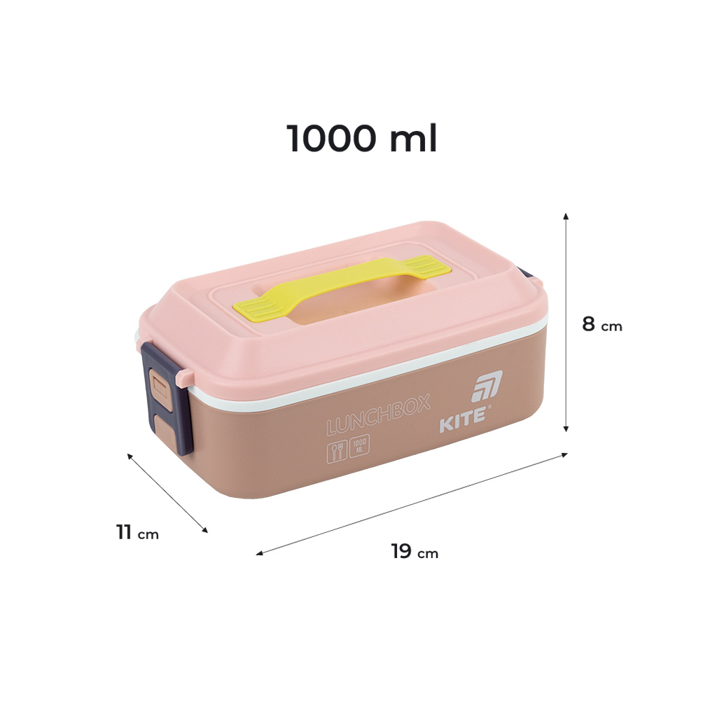 Ланч-бокс Kite 1000 мл бежевий (K25-1183-1) Ланч-бокс Kite 1000 мл бежевий (K25-1183-1)