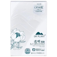 Face mask Dr. Plant Snow Lotus Snow White Face Mask 7 pcs (4538307911775)