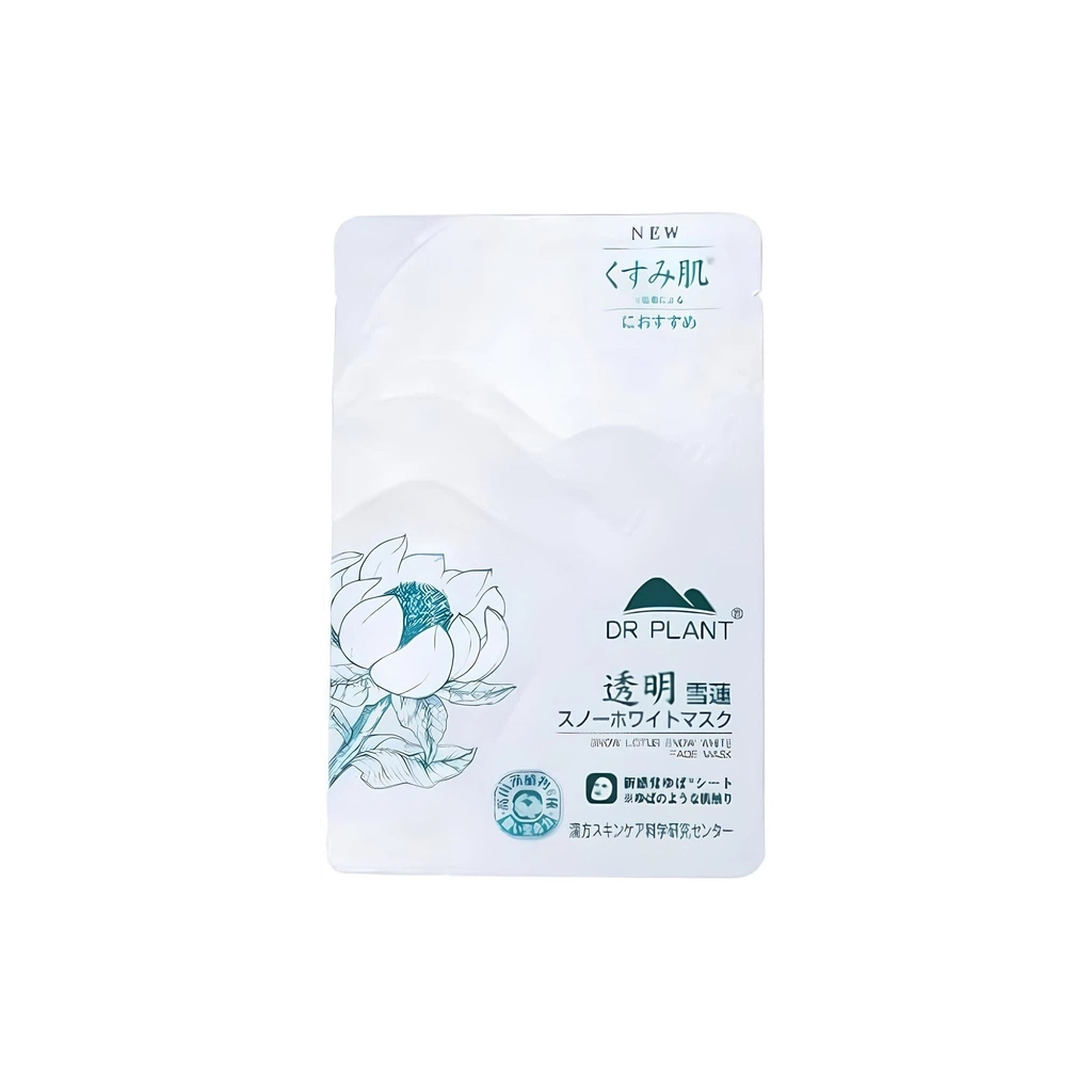 Маска для обличчя Dr. Plant Snow Lotus Snow White Face Mask 7 шт (4538307911775)