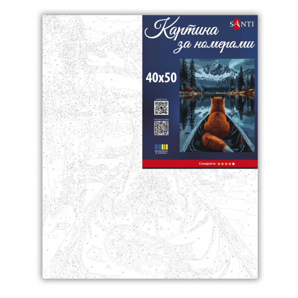 Картина по номерам Santi Лисиця та гори 40х50 см (955756)