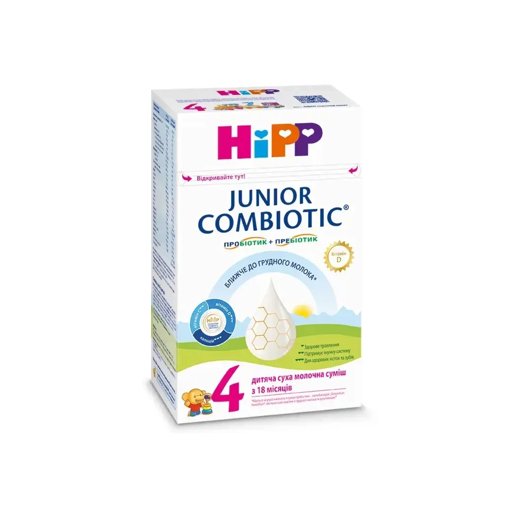 Дитяча суміш HiPP Junior Combiotic 4 500 г (1031102)