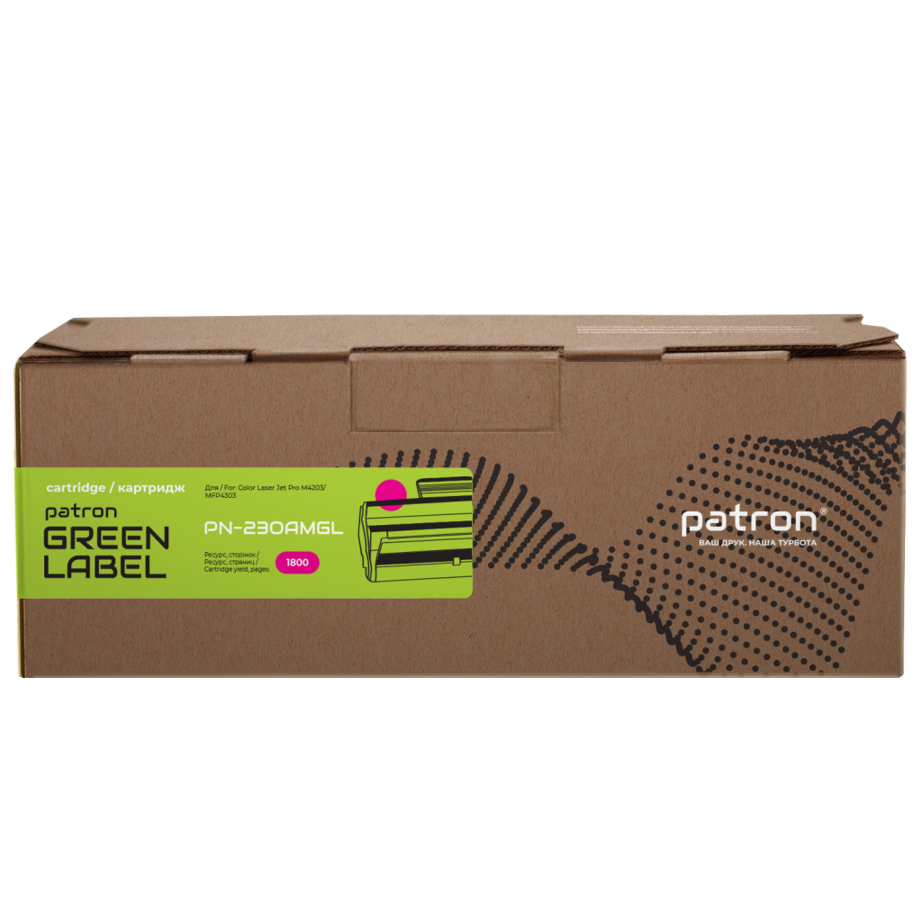 Картридж Patron HP 230A (W2303A), Green Label, Magenta (PN-230AMGL)
