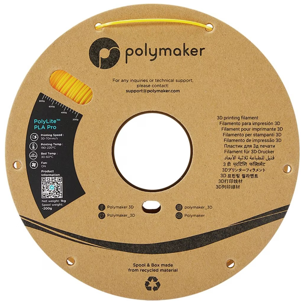Пластик для 3D-принтера Polymaker PLA POLYLITE PRO 1,75mm 1kg YELLOW (PA07009)