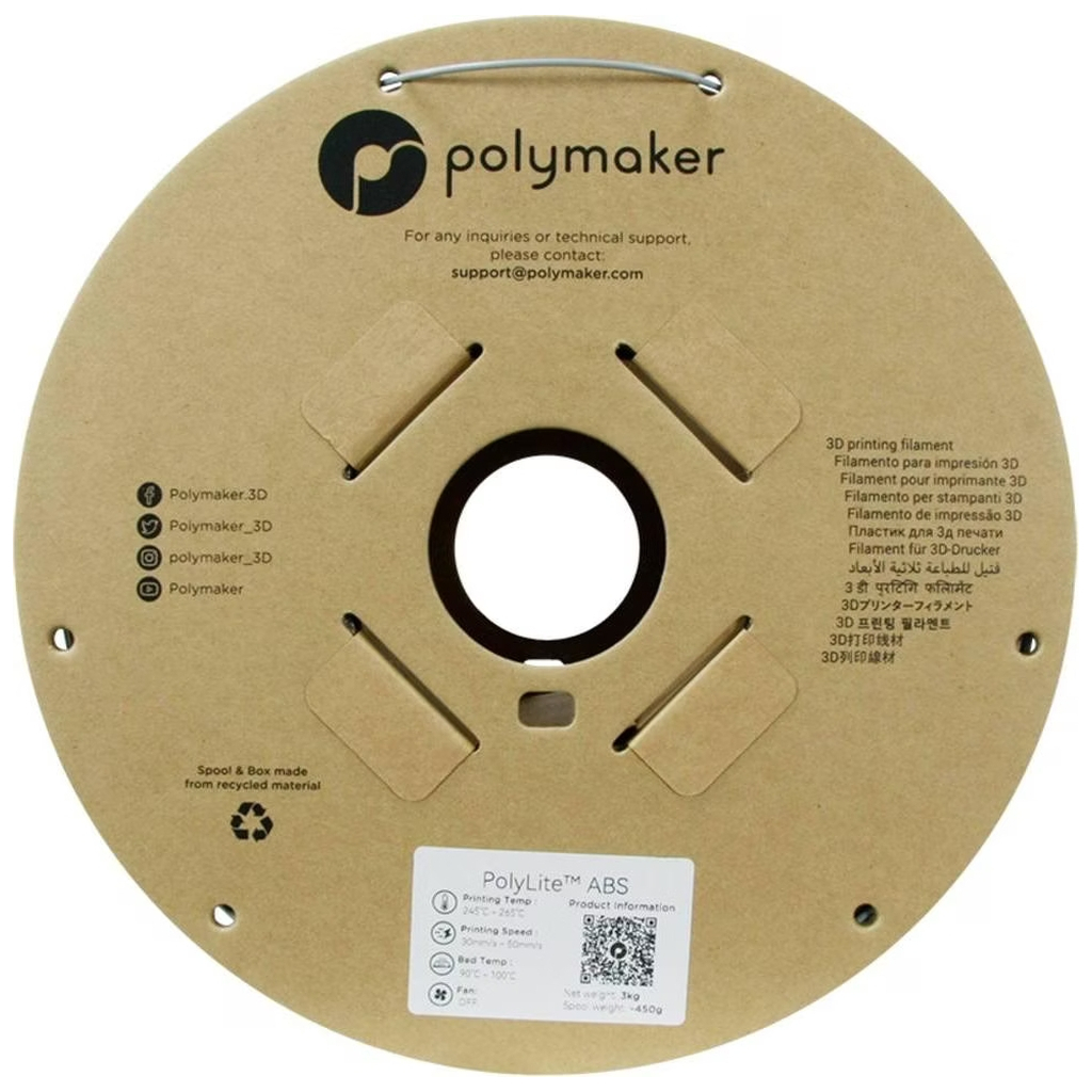 Пластик для 3D-принтера Polymaker ABS POLYLITE 1,75mm 3kg GREY (PE01024)