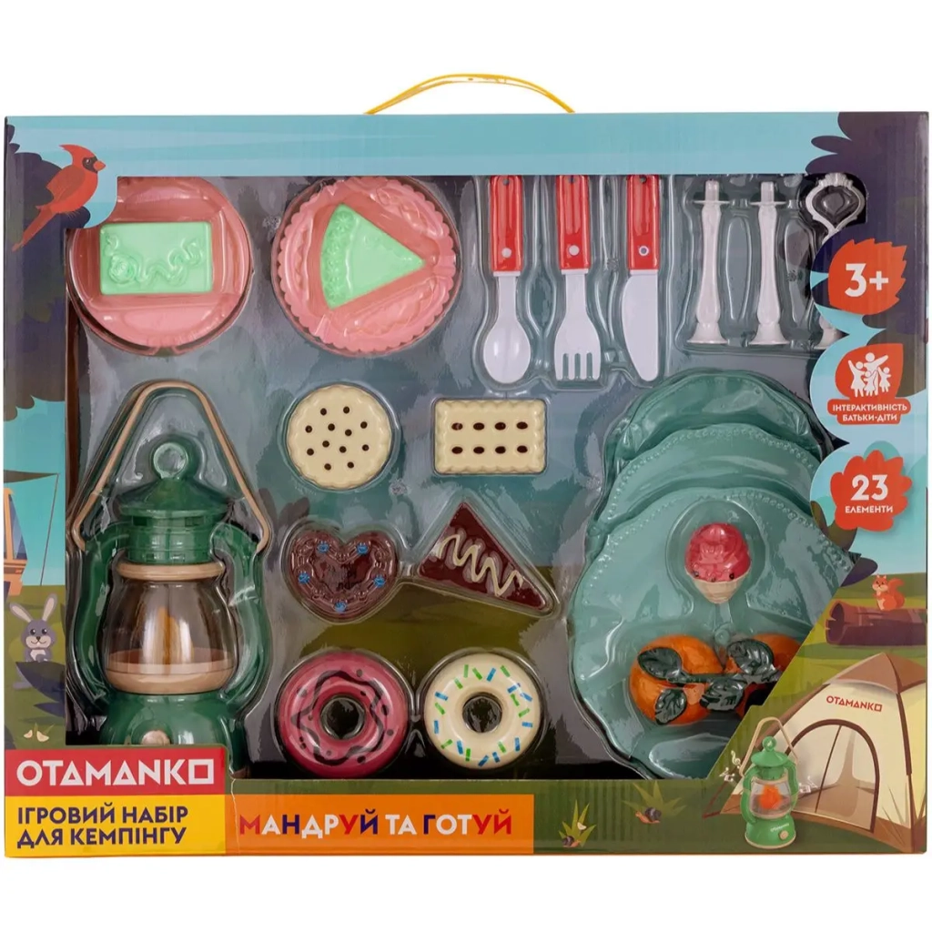 Ігровий набір Otamanko для кемпінгу Мандруй та готуй (CA002)