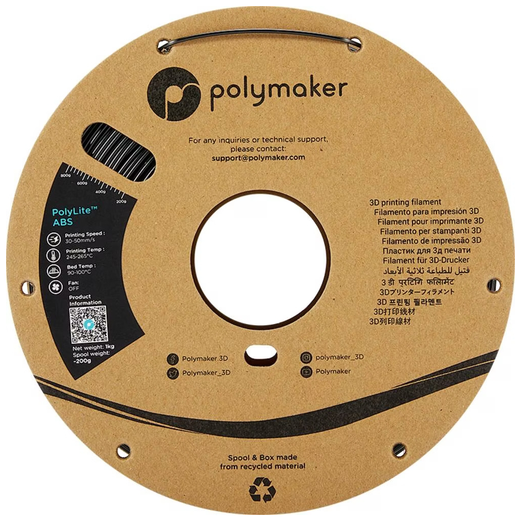 Пластик для 3D-принтера Polymaker ABS 1,75mm 1kg Black (PE01001)