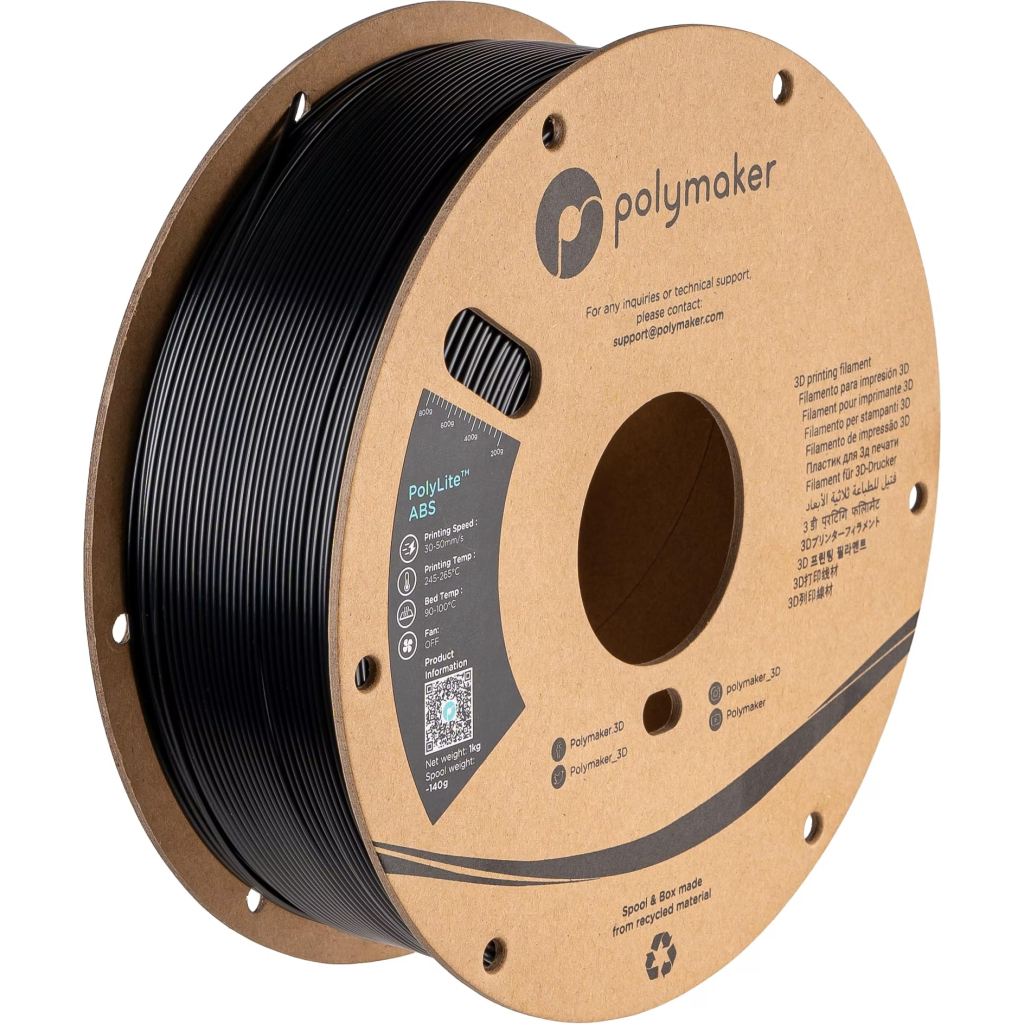 Пластик для 3D-принтера Polymaker ABS POLYLITE 1,75mm 1kg Black (PE01001)