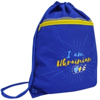 Cool For School two-compartment shoe bag with zipper (CF85761-01)