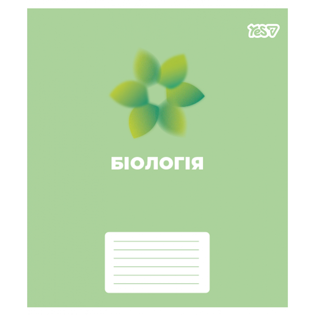 Зошит Yes предметний Concept notes БІОЛОГІЯ 48 аркушів клітинка (768527) Зошит Yes предметний Concept notes БІОЛОГІЯ 48 аркушів клітинка (768527)