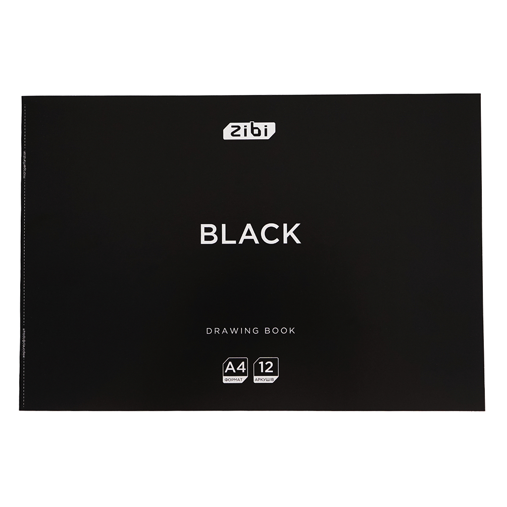 Альбом для малювання ZiBi А4 BLACK, 12 аркушів на скобі (ZB.1421-01) Альбом для малювання ZiBi А4 BLACK, 12 аркушів на скобі (ZB.1421-01)