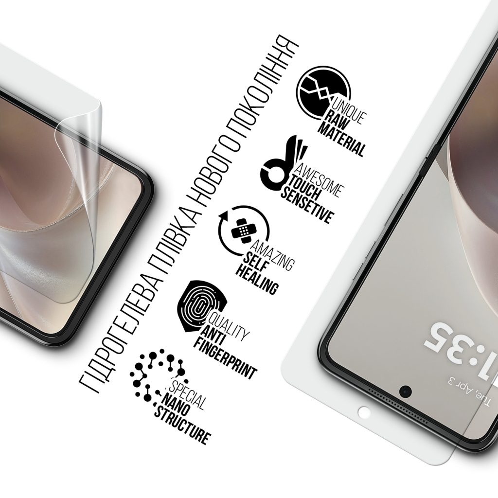 Плівка захисна Armorstandart hydrogel Motorola Razr 70 5G (ARM92805) Плівка захисна Armorstandart hydrogel Motorola Razr 70 5G (ARM92805)