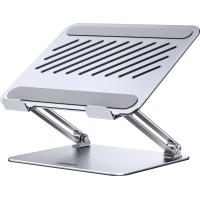 Підставка до ноутбука Ugreen LP966 Laptop Stand Adjustable Angle/Heigh & Foldable Sliver (95187)