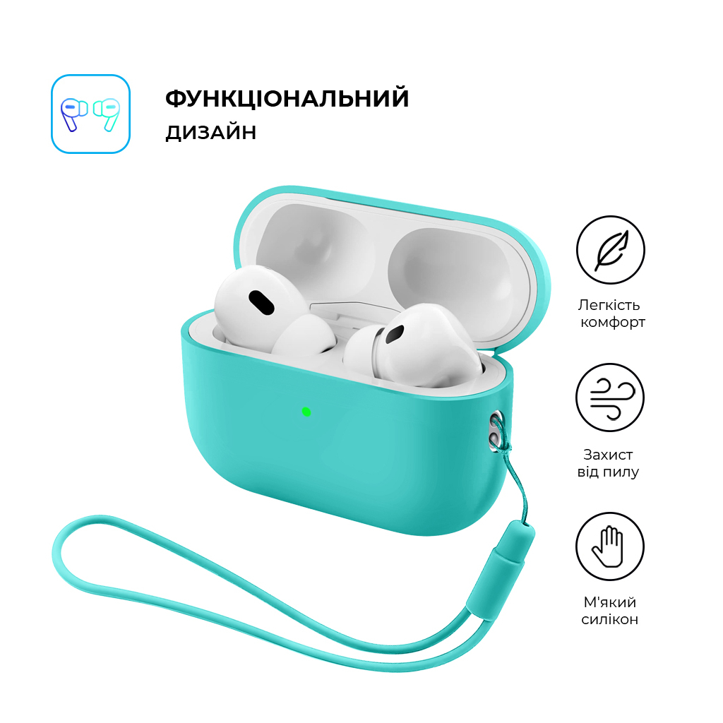 Чохол для навушників Armorstandart Silicone Case with straps For Apple AirPods Pro 3 Mint (ARM91282) Чохол для навушників Armorstandart Silicone Case with straps For Apple AirPods Pro 3 Mint (ARM91282)