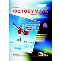 Фотопапір IST A3 (GD160-50A3)